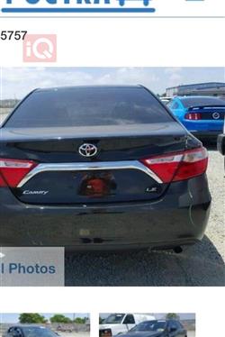 تويوتا كامري